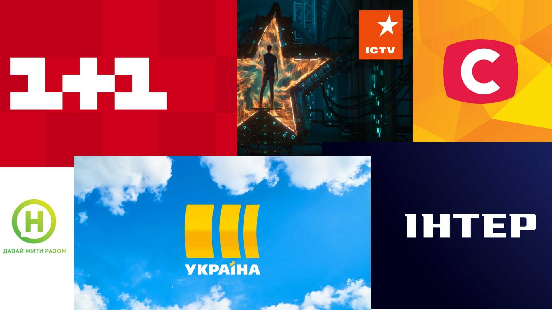Ukraińscy męscy prowadzący: popularni prezenterzy, których zna cały kraj