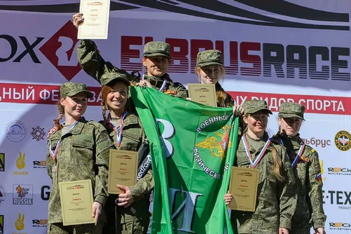 Ukraina domaga się wykluczenia rosyjskiej żołnierki z zawodów