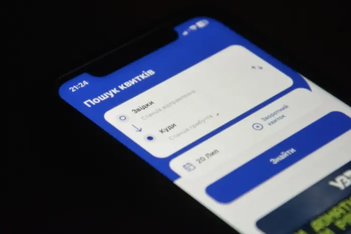 W 'Ukrzaliznicy' tymczasowo nie działają usługi online