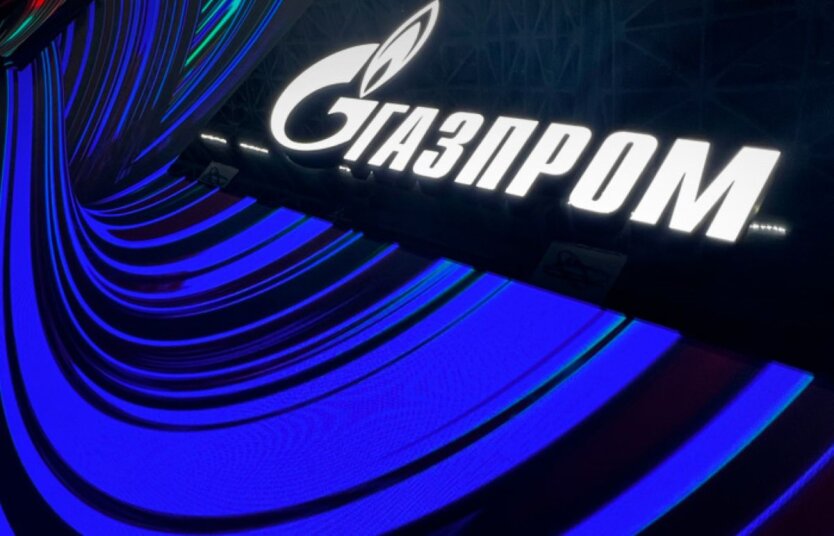 Finansowy szok: Gazprom, Norilsk Nickel i inne giganty z RF wstrzymały wypłaty dywidend