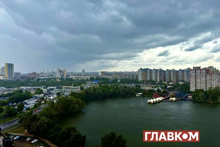В Україні дощитиме: прогноз погоди на 13 червня