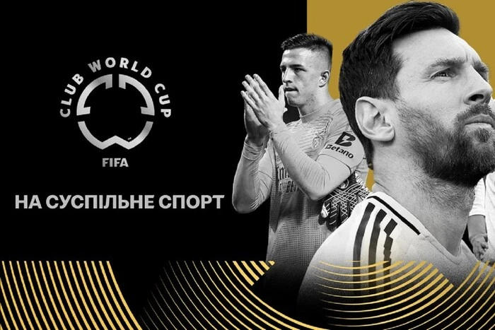 Club-Weltmeisterschaft im Fußball: Wo man die Übertragung des Turniers sehen kann
