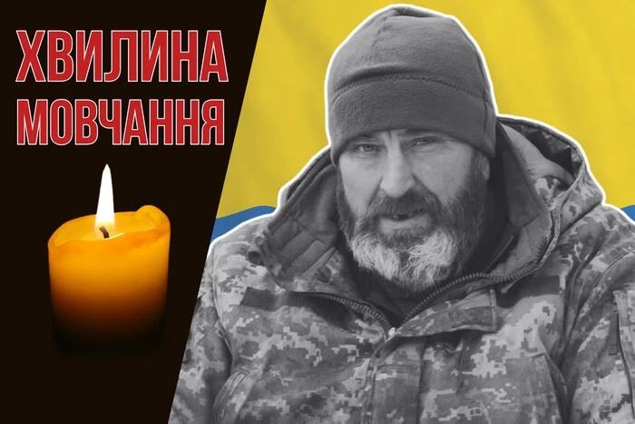 Пішов на фронт разом із сином у перші дні війни. Згадаймо Володимира Чорнопищука