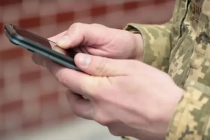 W aplikacji 'Armia+' rozpoczęła się program zniżek dla wojskowych