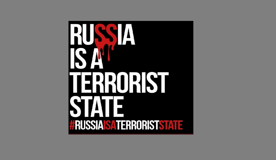 W Ministerstwie Cyfryzacji wezwano społeczność IT do zmiany nazwy Rosji na „kraj-terrorysta”