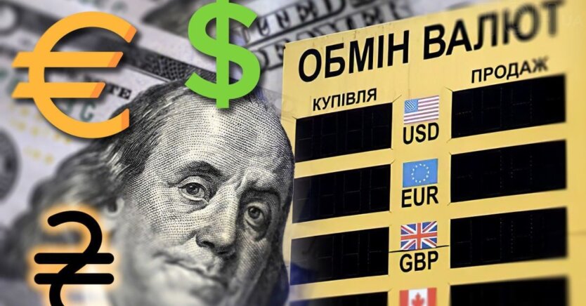 Dolar zamrze, a euro zaskoczy: ekspert podaje prognozę kursu na lipiec