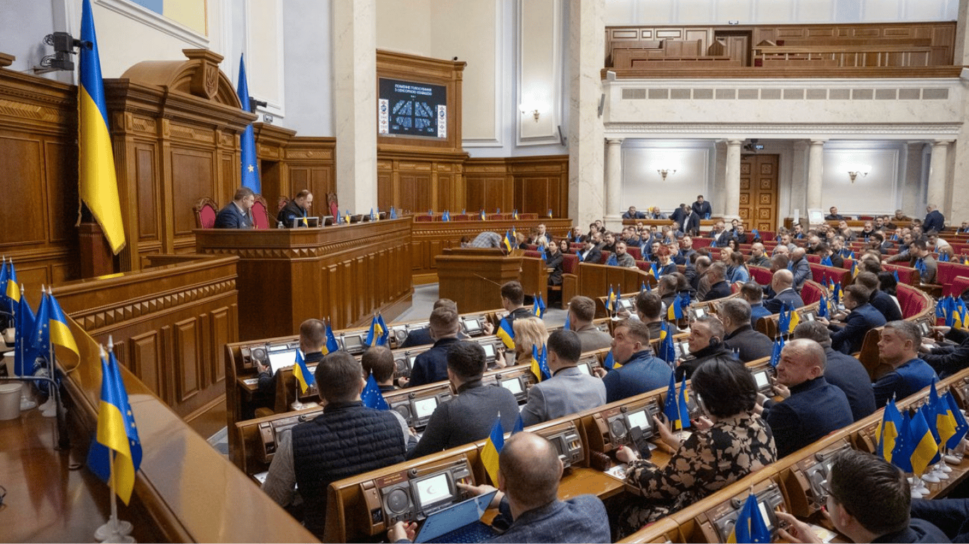 Рада проголосовала за назначение нового правительства
