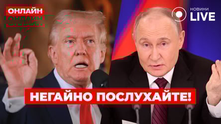 Results of 'Ramstein' and negotiations with the Russian Federation - Evening LIVE broadcast
